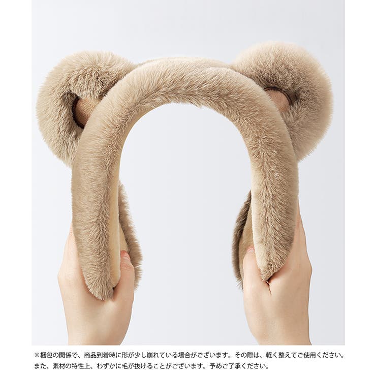 耳あてイヤーマフ くま耳イヤーウォーマー | SUNSHINE CLOSET | 詳細画像6 