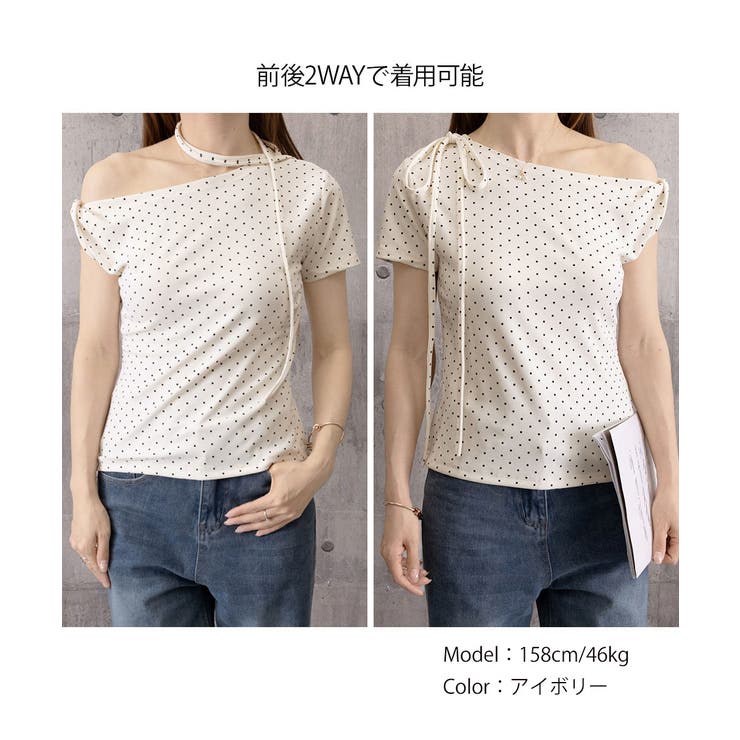 チョーカートップス半袖Tシャツレディースおしゃれtシャツアシンメトリー 可愛いリ… | SUNSHINE CLOSET | 詳細画像14 