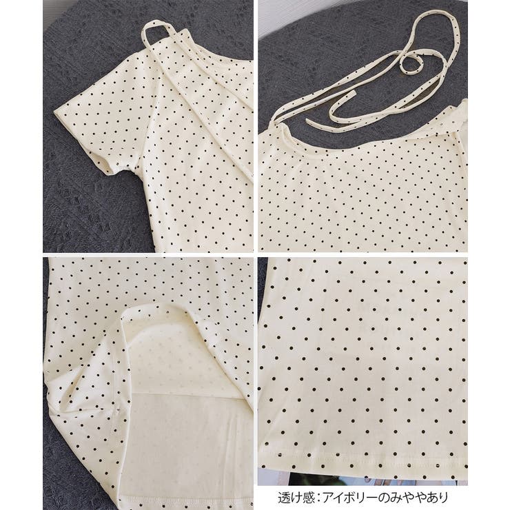 チョーカートップス半袖Tシャツレディースおしゃれtシャツアシンメトリー 可愛いリ… | SUNSHINE CLOSET | 詳細画像18 