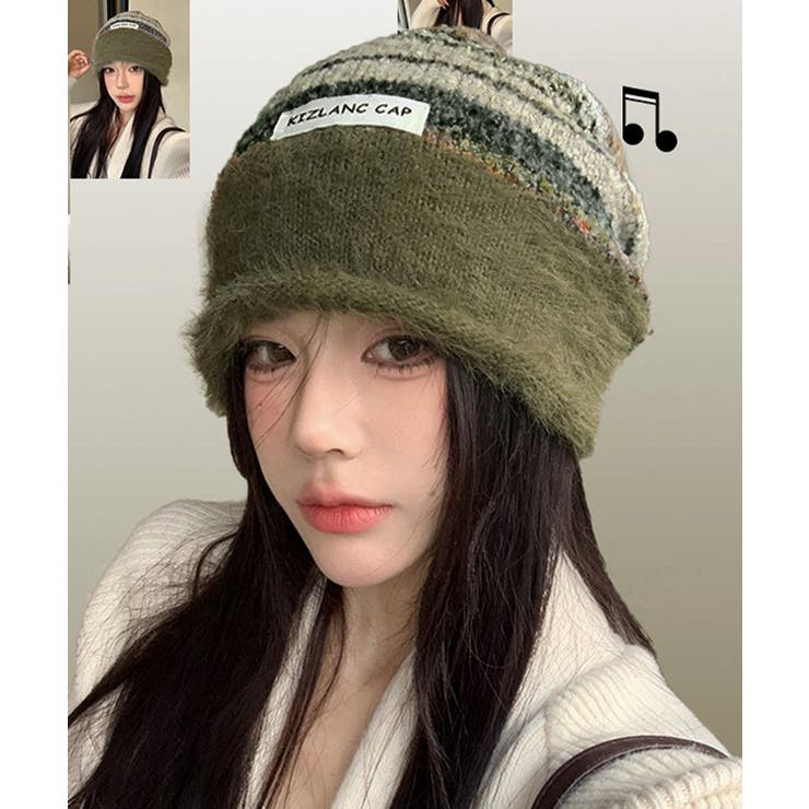 ミックスニット帽 もこもこニットキャップ | SUNSHINE CLOSET | 詳細画像10 