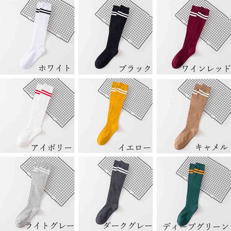 ハイソックス レディース 2本ライン | SUNSHINE CLOSET | 詳細画像2 