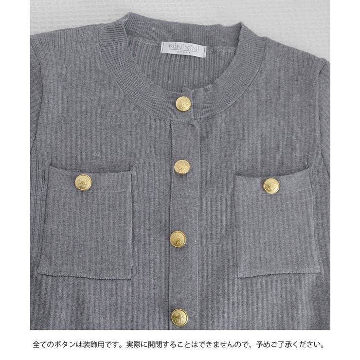 ミニニットワンピース ゴールドボタン上品 | SUNSHINE CLOSET | 詳細画像21 