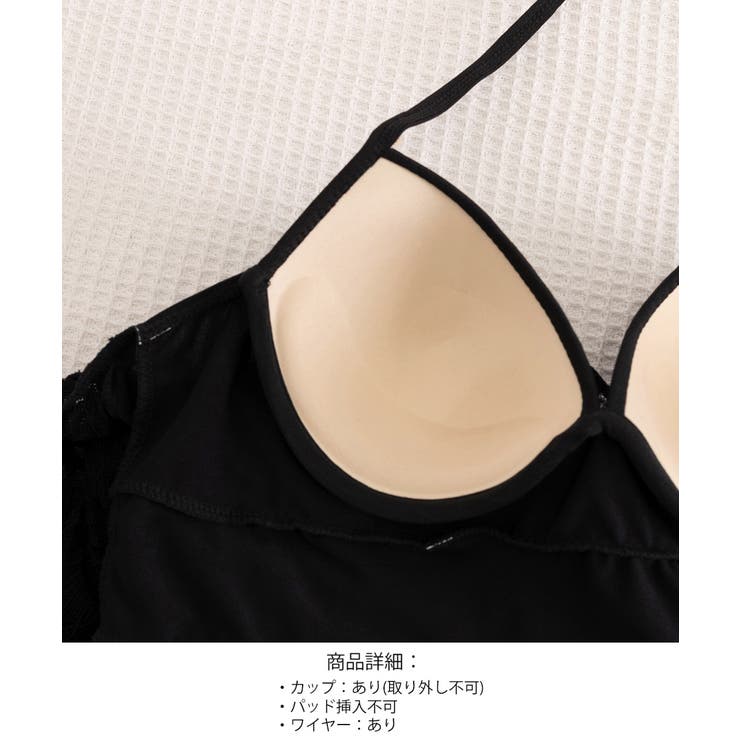 レディース フレア袖水着2点セット ショーパン付き | SUNSHINE CLOSET | 詳細画像18 