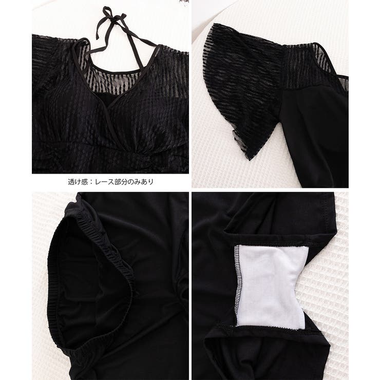 レディース フレア袖水着2点セット ショーパン付き | SUNSHINE CLOSET | 詳細画像19 