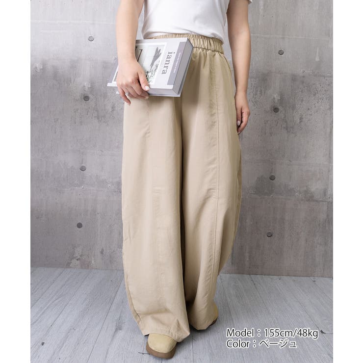 韓国風 脚長見え美脚ワイドパンツレディース ハイウエストスポーティーパンツY2K… | SUNSHINE CLOSET | 詳細画像17 