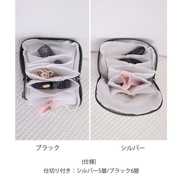 トラベルポーチ小物入れ ミニポーチ仕切り付き 複数収納 | SUNSHINE CLOSET | 詳細画像10 
