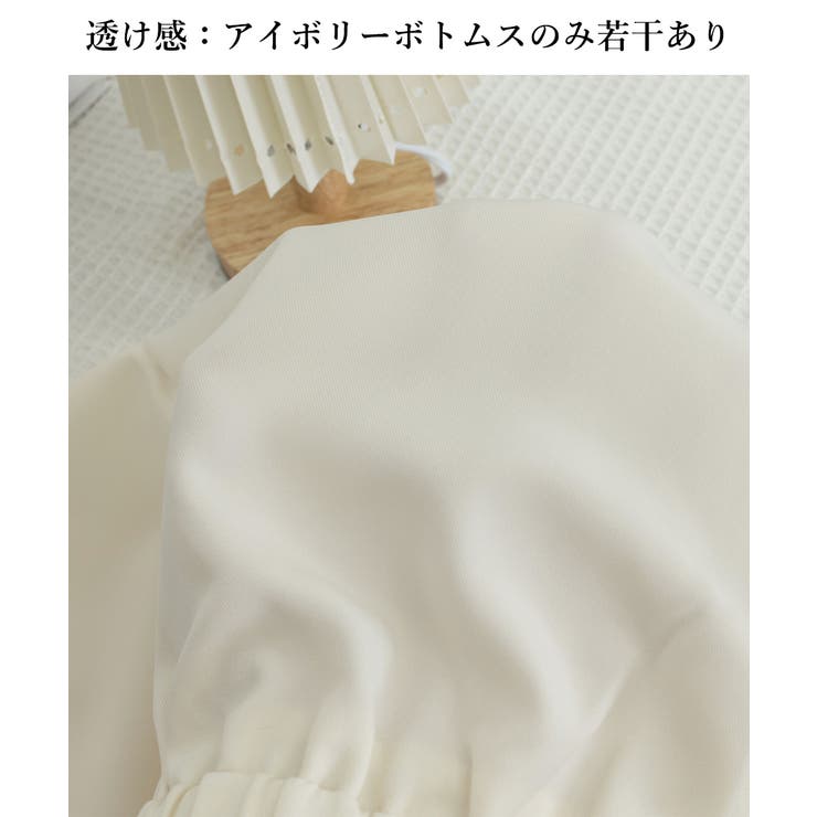 テーラードジャケット パンツスーツセット | SUNSHINE CLOSET | 詳細画像26 