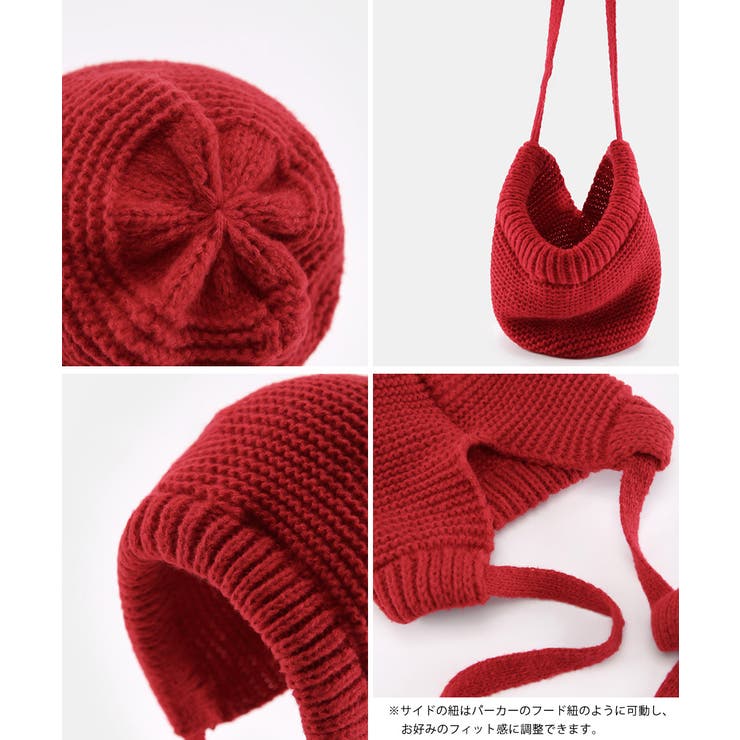 ノルディック柄ニット帽無地ニットキャップ | SUNSHINE CLOSET | 詳細画像23 