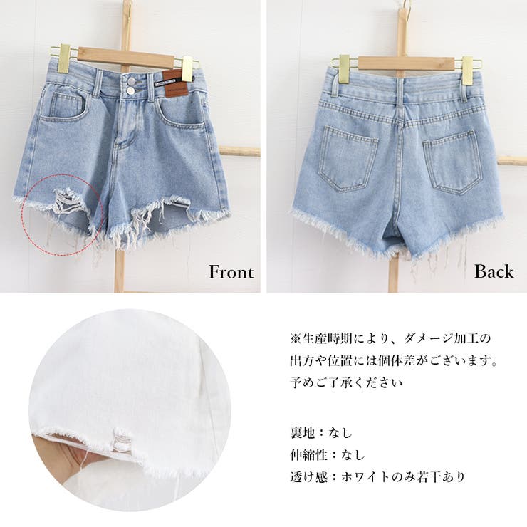 ダメージ加工デニムショートパンツ 韓国風[品番：AGCW0004294