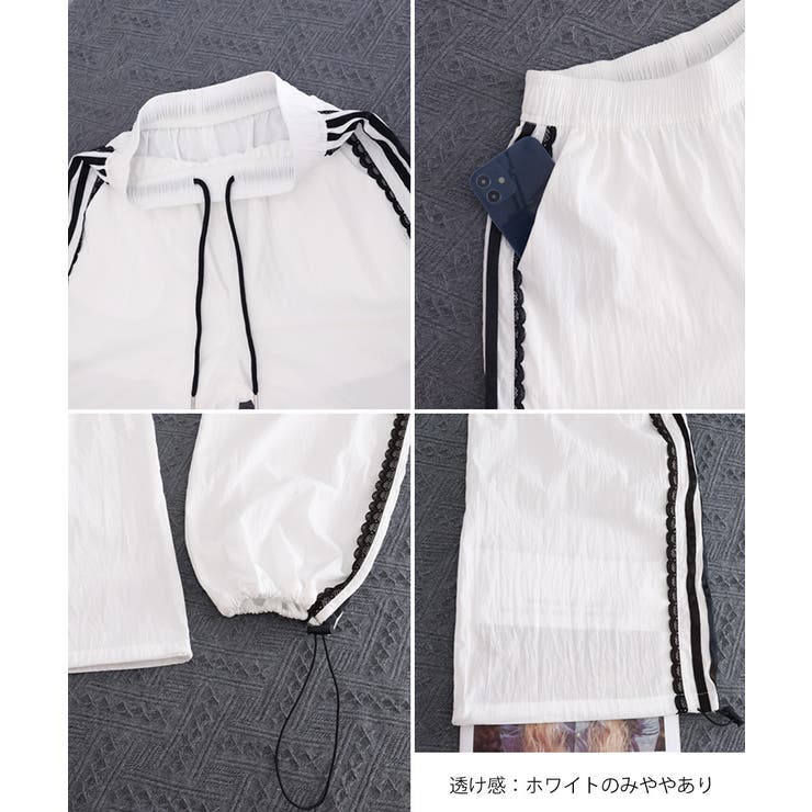 レースフリル付きラインパンツきれいめ レディース薄手カジュアルパンツおしゃれ ハ… | SUNSHINE CLOSET | 詳細画像20 