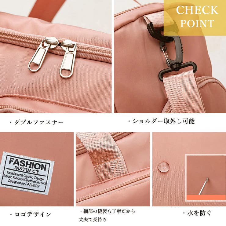 ボストンバッグレディース大容量旅行カバン | SUNSHINE CLOSET | 詳細画像17 