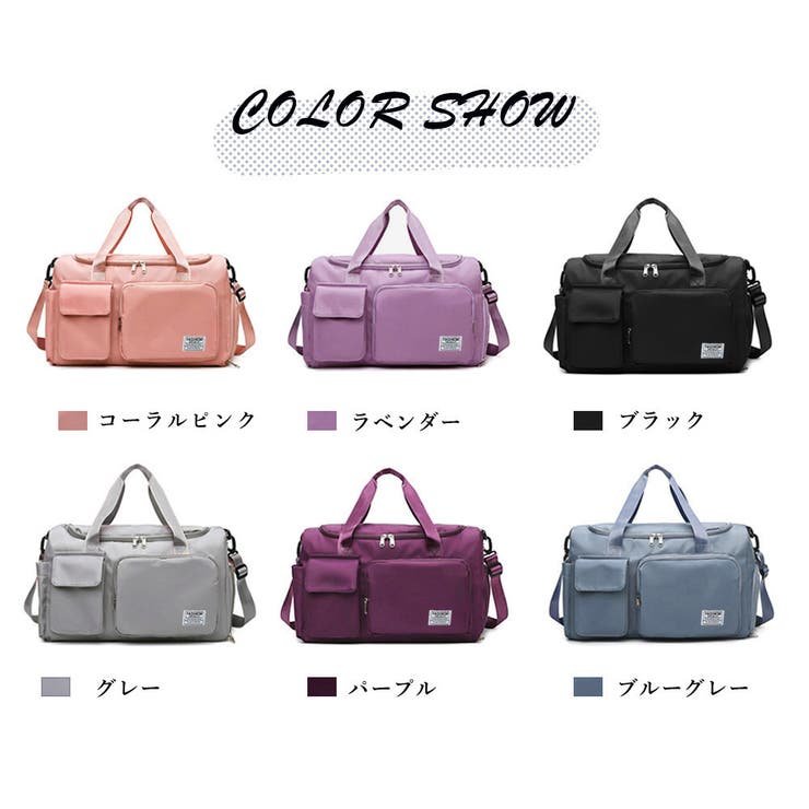 ボストンバッグレディース大容量旅行カバン | SUNSHINE CLOSET | 詳細画像2 