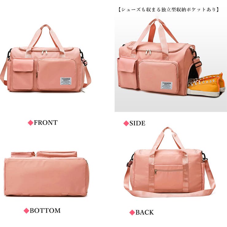 ボストンバッグレディース大容量旅行カバン | SUNSHINE CLOSET | 詳細画像3 