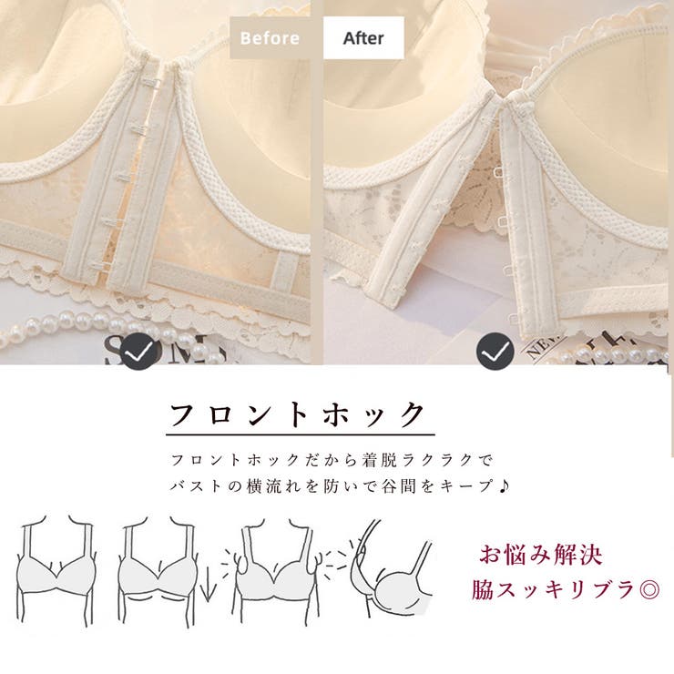 セクシーランジェリーセットレディース下着[品番：AGCW0003250