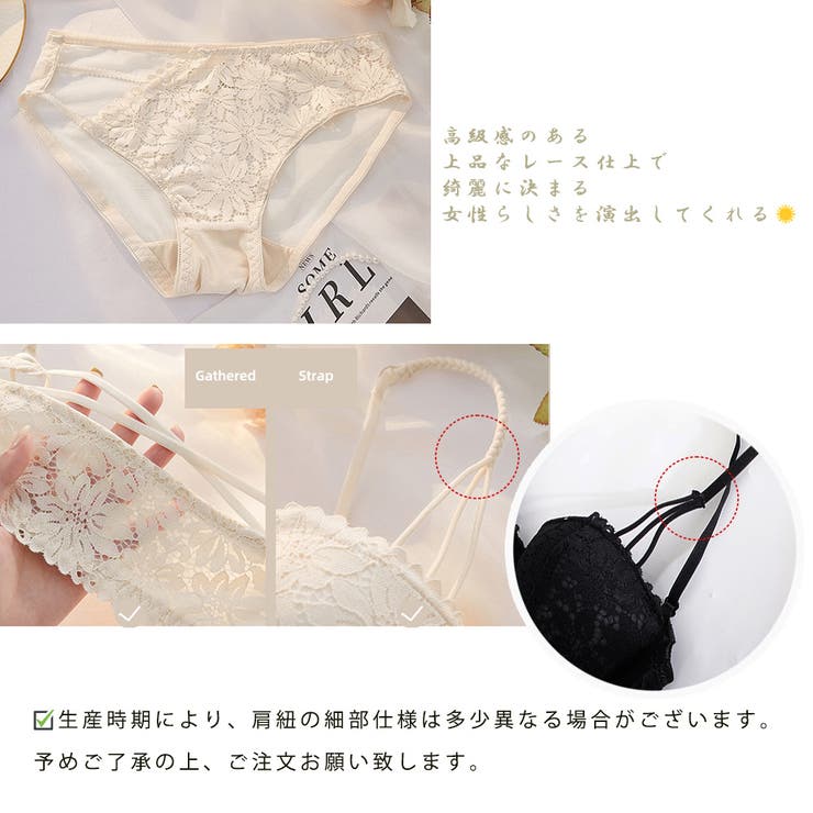 Linea Intima 下着専門誌 世界のランジェリー Linea Intima 下着専門誌 世界のランジェリー LINGERIE