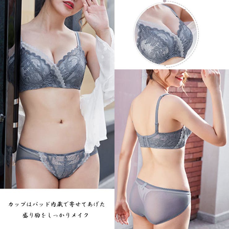 レースブラショーツセット レディースブラ | SUNSHINE CLOSET | 詳細画像13 
