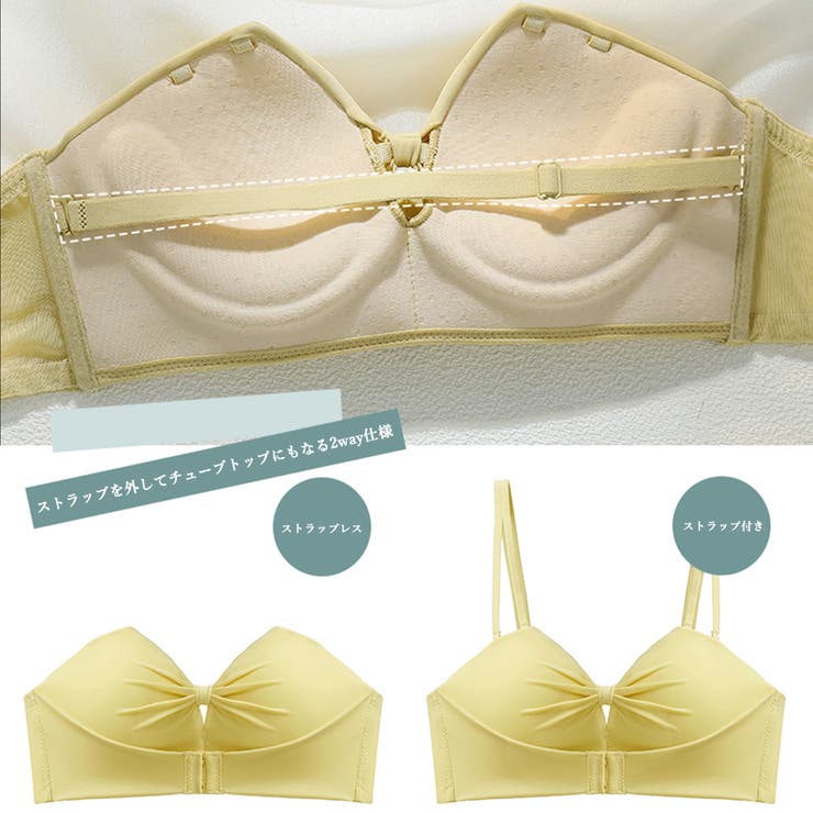 セクシーランジェリーセット美胸ブラジャー | SUNSHINE CLOSET | 詳細画像3 
