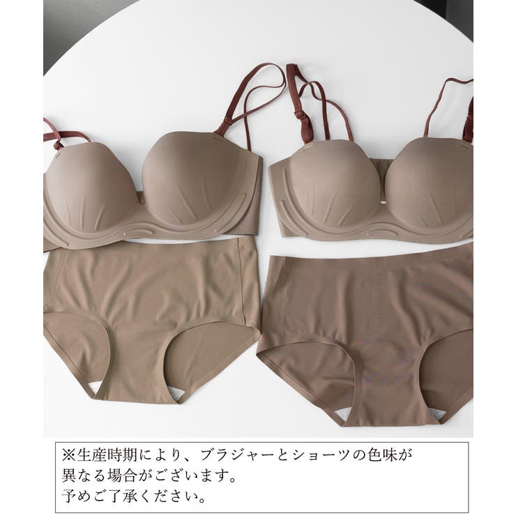 韓国 ランジェリーセット ワイヤレスブラ | SUNSHINE CLOSET | 詳細画像22 