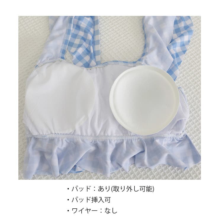 水着レディースフリルビキニ上下2点セット | SUNSHINE CLOSET | 詳細画像17 