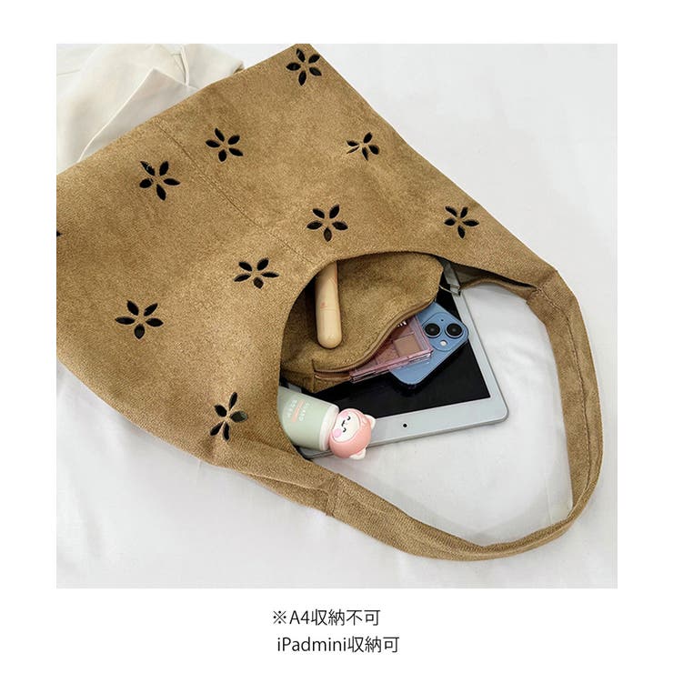 花柄カットスエード調トートバッグポーチ付 | SUNSHINE CLOSET | 詳細画像12 