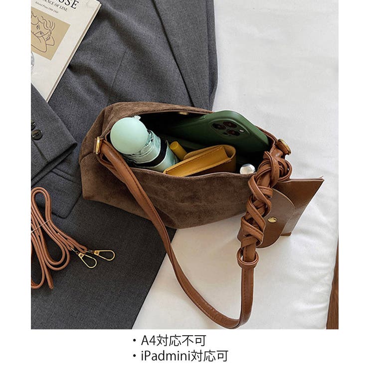 スエード調ショルダーバッグ ポーチ付き鞄 | SUNSHINE CLOSET | 詳細画像14 