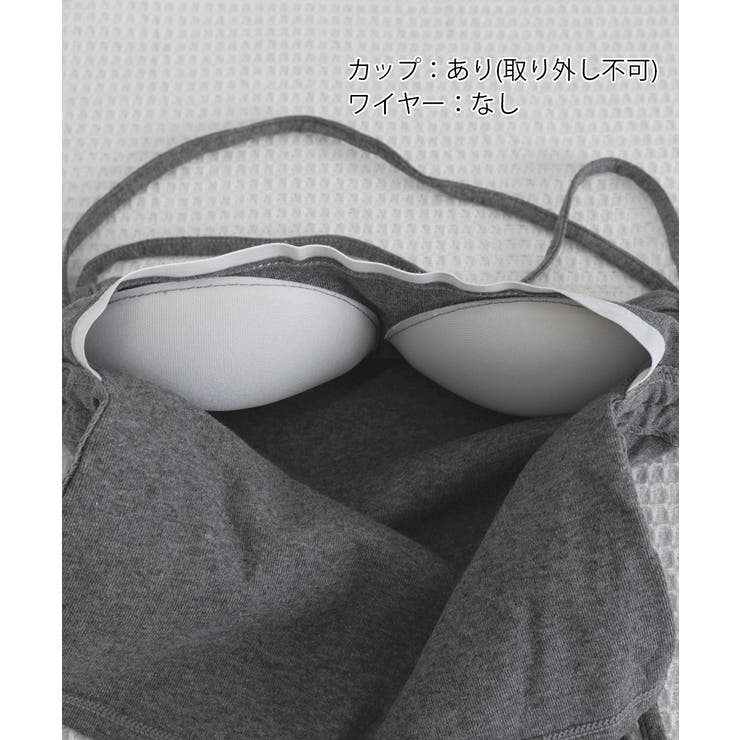 カップ付きキャミソール ホルターネック | SUNSHINE CLOSET | 詳細画像22 