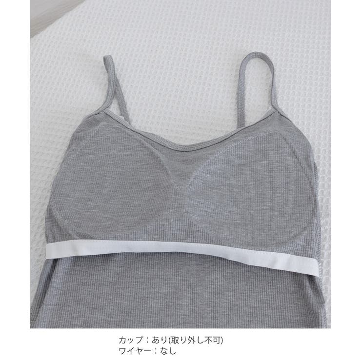 カップ付きキャミソールレーストリムキャミ | SUNSHINE CLOSET | 詳細画像27 