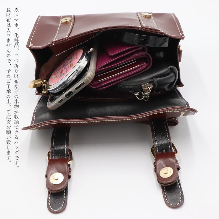 レザー エコレザー 斜め掛けバッグ | SUNSHINE CLOSET | 詳細画像3 