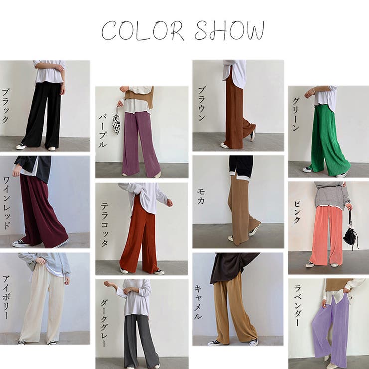 アコーディオンプリーツルーズワイドパンツ | SUNSHINE CLOSET | 詳細画像2 