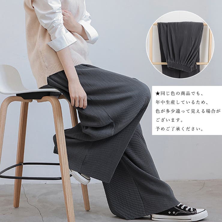 アコーディオンプリーツルーズワイドパンツ | SUNSHINE CLOSET | 詳細画像9 