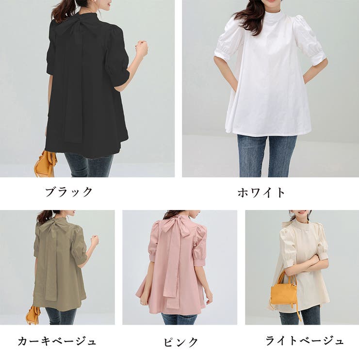 リボンタイブラウス レディース きれいめ | SUNSHINE CLOSET | 詳細画像2 