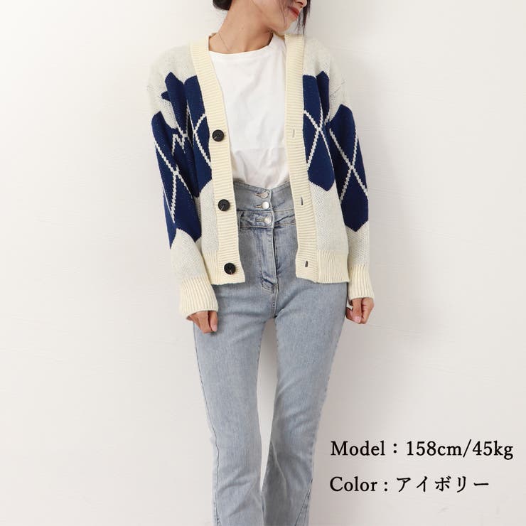ニットカーディガン レトロ体型カバー秋冬 | SUNSHINE CLOSET | 詳細画像14 