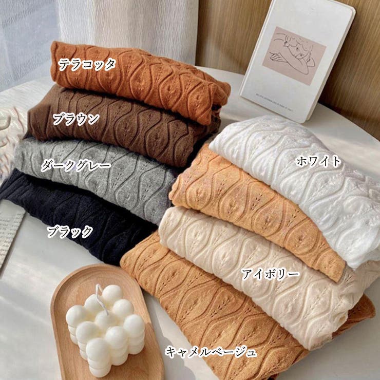 レディース おしゃれ ニットカットソー | SUNSHINE CLOSET | 詳細画像2 