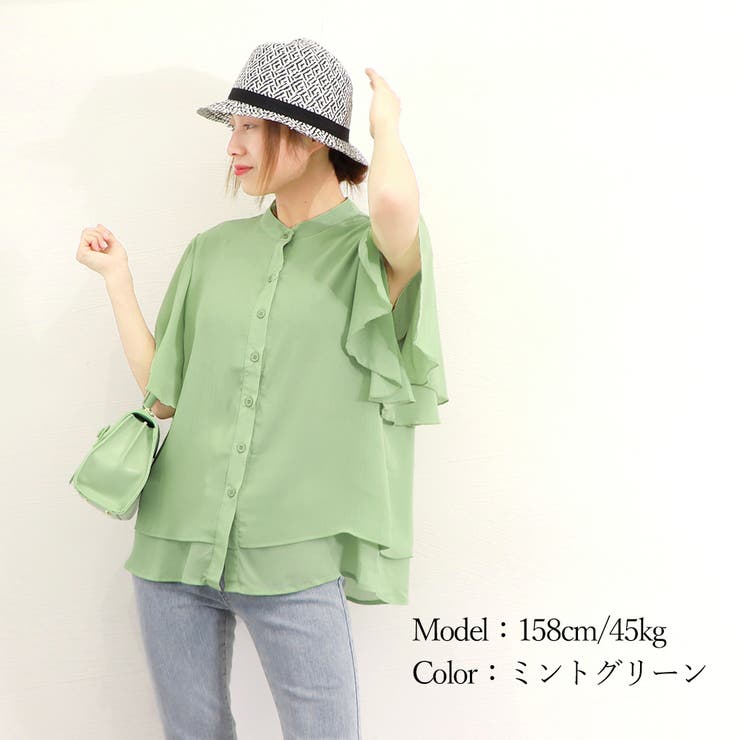 楽天市場】＼25％OFFクーポン配布中／4/24 23:59まで☆《サイズ