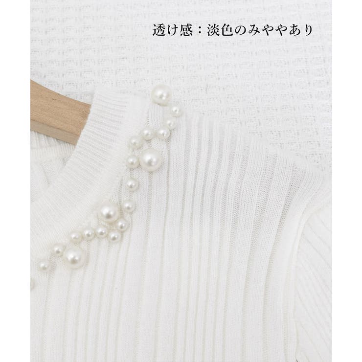 パール付きニットトップス フレアスリーブ | SUNSHINE CLOSET | 詳細画像29 