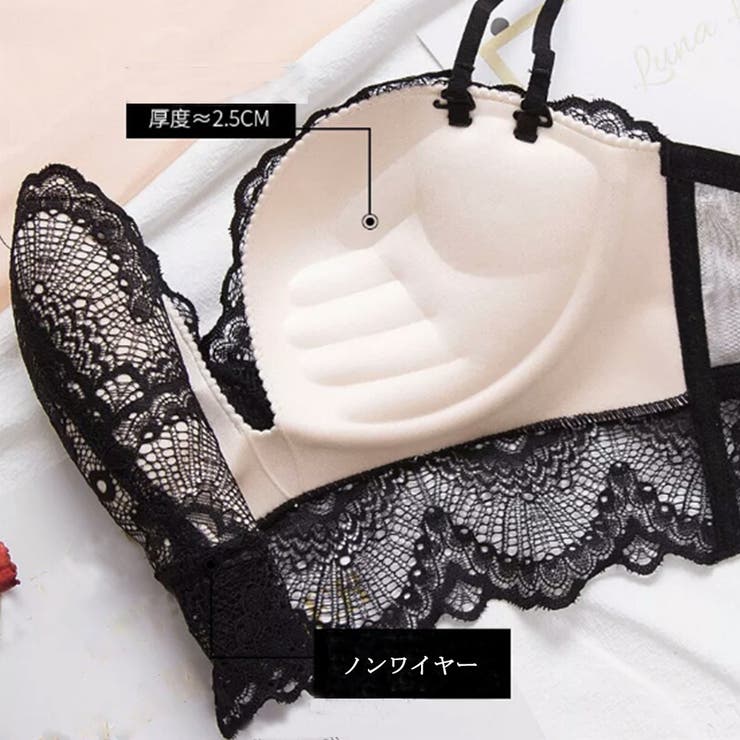 ブラジャー ショーツ セット | SUNSHINE CLOSET | 詳細画像5 