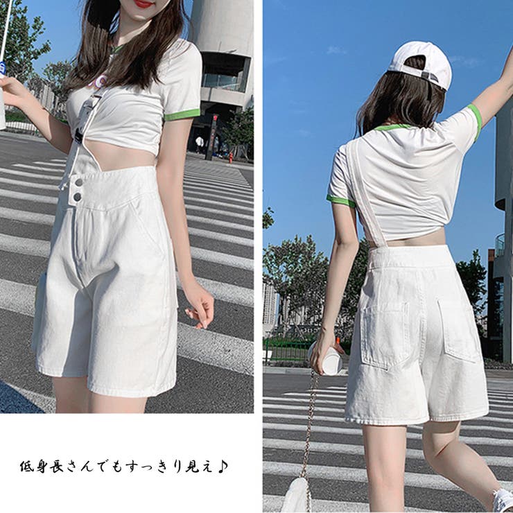 デニムサロペット ショートオーバーオール[品番：AGCW0002272