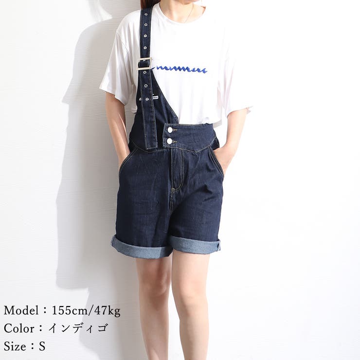 デニムサロペット ショートオーバーオール[品番：AGCW0002272