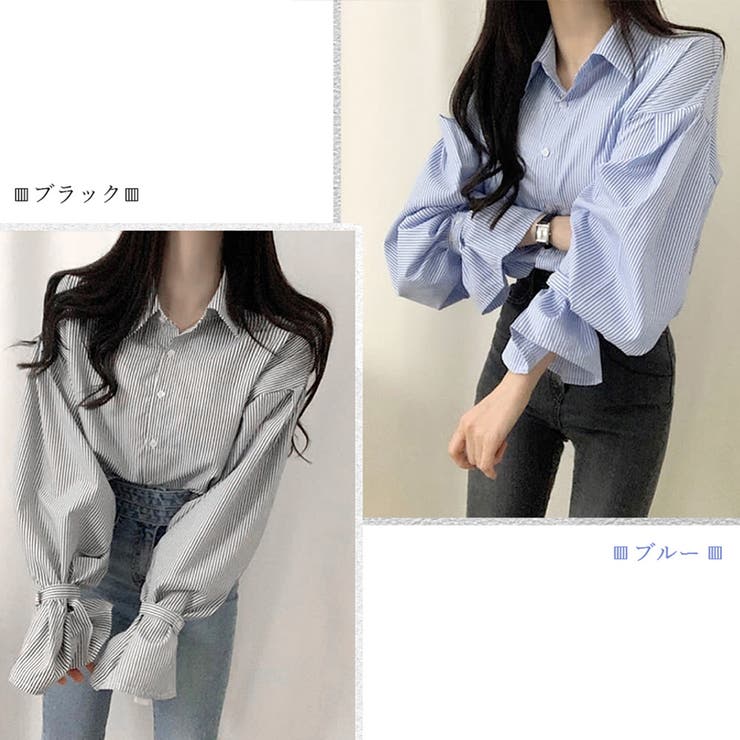 ストライプ ブラウス ボリューム袖[品番：AGCW0002433]｜SUNSHINE