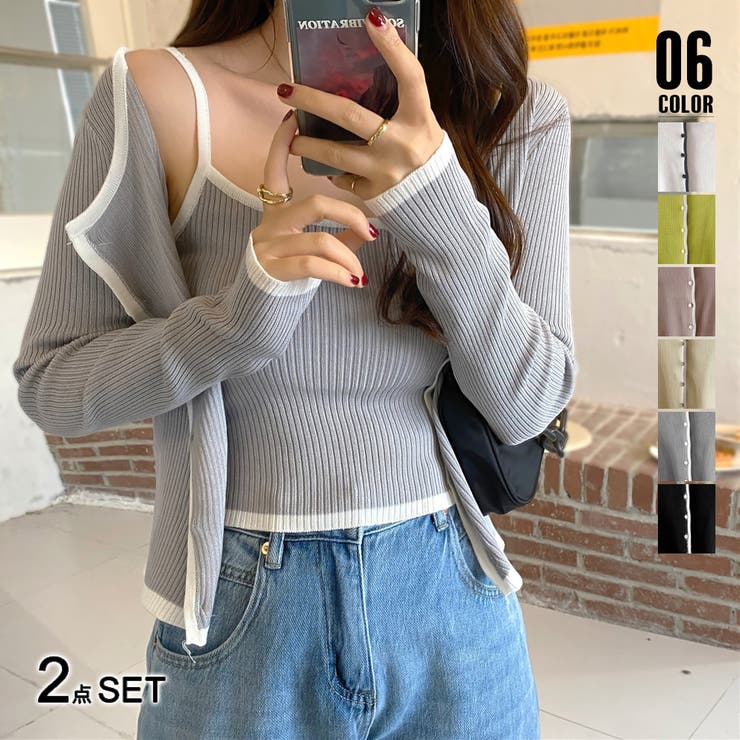 ニットカーディガン キャミ 2点セット | SUNSHINE CLOSET | 詳細画像1 