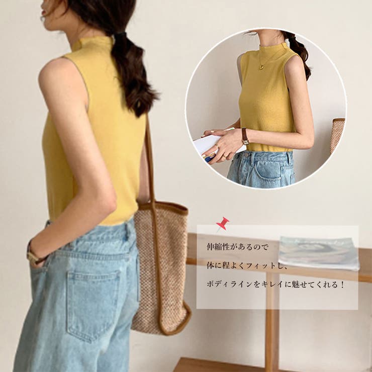 タンクトップ プチハイネック レディース | SUNSHINE CLOSET | 詳細画像12 