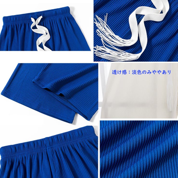 イージー ワイドパンツ レディース 脚長 | SUNSHINE CLOSET | 詳細画像4 