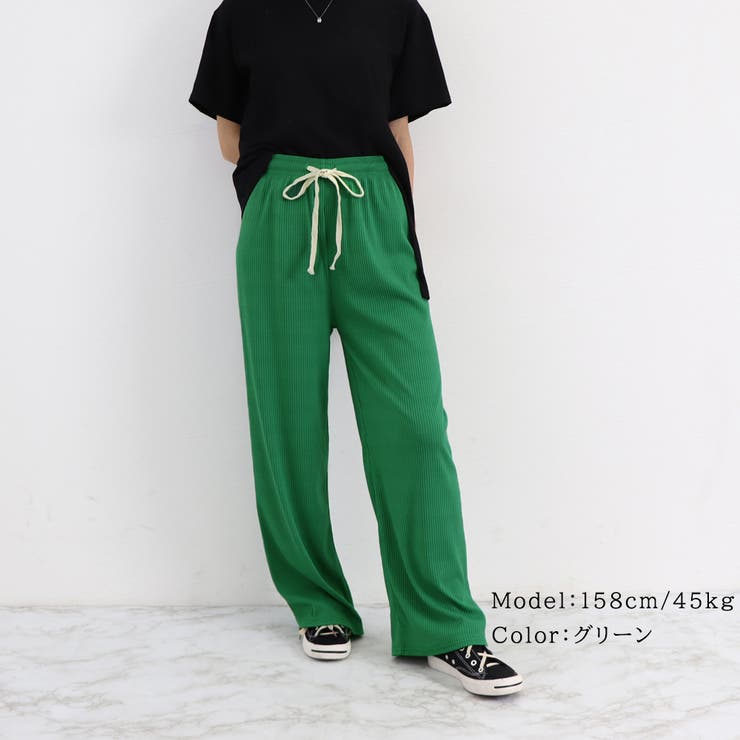 ドロスト ワイドパンツ リブ レディース | SUNSHINE CLOSET | 詳細画像15 