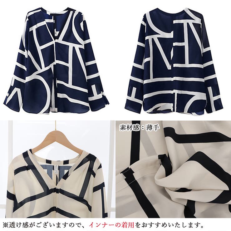 幾何学模様ブラウスレディースVネック長袖 | SUNSHINE CLOSET | 詳細画像16 
