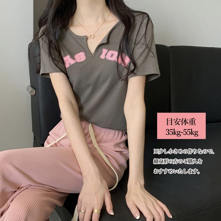 サマー ニットtシャツ レディース 韓国 | SUNSHINE CLOSET | 詳細画像12 