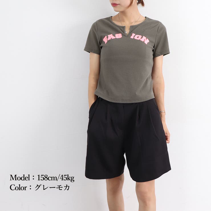 サマー ニットtシャツ レディース 韓国 | SUNSHINE CLOSET | 詳細画像13 