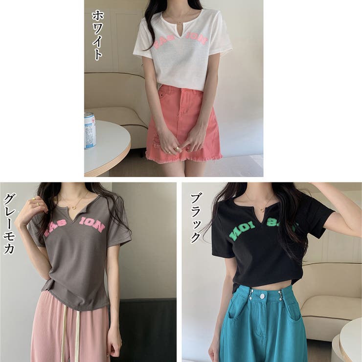 サマー ニットtシャツ レディース 韓国 | SUNSHINE CLOSET | 詳細画像2 