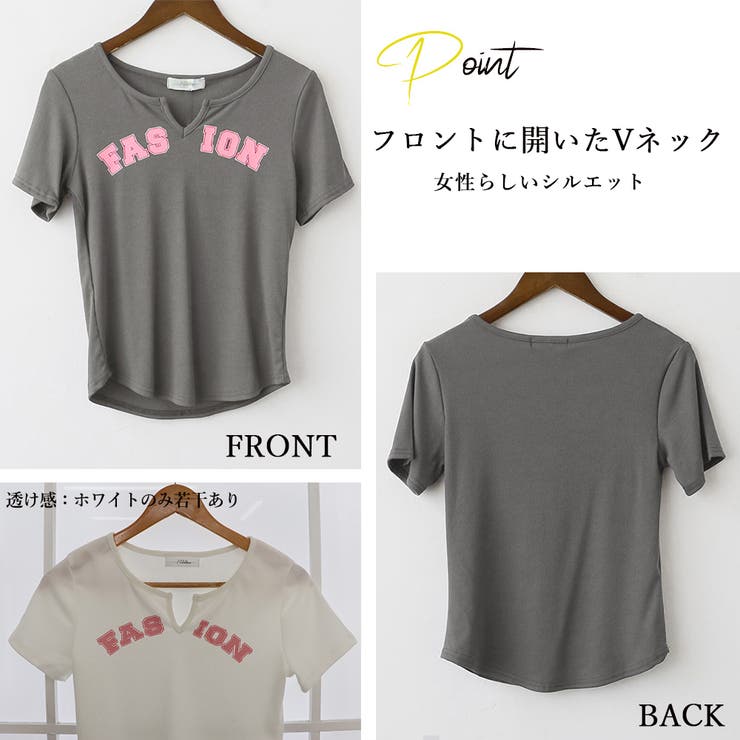 サマー ニットtシャツ レディース 韓国 | SUNSHINE CLOSET | 詳細画像3 