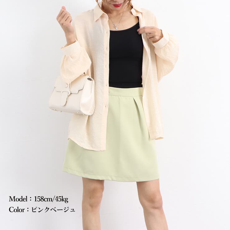 シアーシャツ 薄手シースルー羽織り 韓国 | SUNSHINE CLOSET | 詳細画像13 