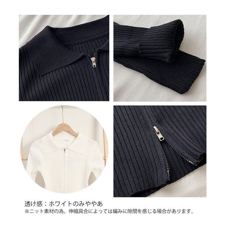 リブニットトップスレディースジップアップ | SUNSHINE CLOSET | 詳細画像24 